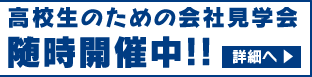 KMT Engine���Z��������Ќ��w��