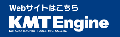 KMT Engine�T�C�g��