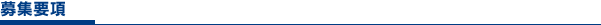 KMT Engine��W�v��