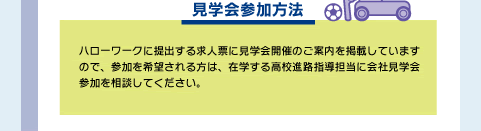 KMT Engine��Ќ��w��Q�����@